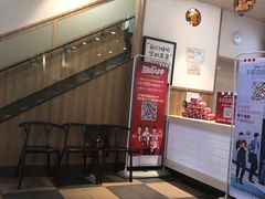 -肯德基(新凌云店)