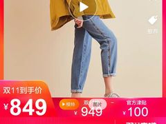 -砂之船奥莱(南京江宁店)