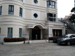 -TADASHI SHOJI(中国旗舰店)