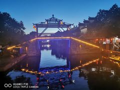 -同里湖度假村(二期店)