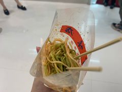 -百味店