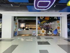 门面-香馥咖啡(民盈国贸城店)