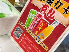 -疯狂小弟龙虾馆(南京总店)