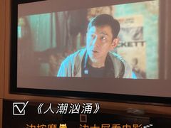 -金色印象·HiFi影音·按摩足疗(龙腾路店)