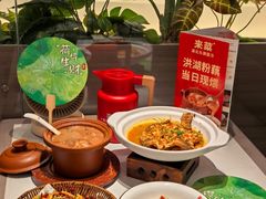 -北京清河万象汇