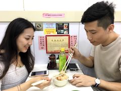 -麦文记面家(佐敦店)