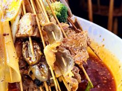 -古真记钵钵鸡(总店)