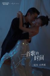 -新奕映像摄影机构