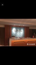 -东英经典SKIN&SPA