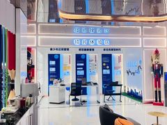 -标准眼镜·蔡司官方授权店(和平路总店)
