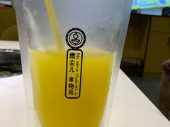 -燃尖儿自助串串火锅(新业广场店)