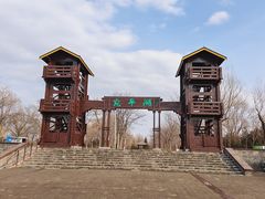 -绿堤公园