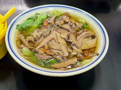-万三面馆(青龙正街太古里店)