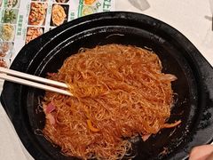 干捞粉丝-绿草地·湘菜(芙蓉天街店)