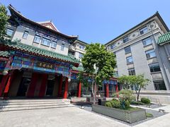 -庐灶江南·江南菜·四合院Bistro(东直门雍和宫·原华侨宾馆店)