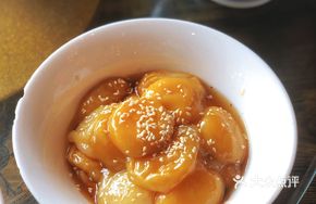 Sugar Oil Glutinous Rice Balls