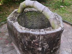 -蔡家宅