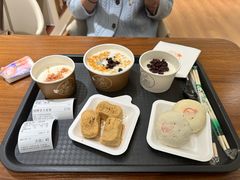 -杏好遇见你(总店)