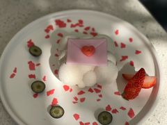 -中粮·祥云小镇