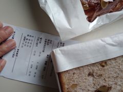 -好利来(丰益桥店)