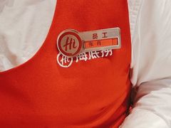 -海底捞火锅(八佰伴店)
