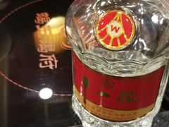 -蝎王府羊蝎子(西稍门店)
