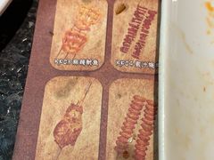 -汉巴味德(大悦城店)