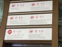 -新华书店(新街口旗舰店)