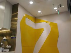 -7分甜(尹山湖歌林公园店)