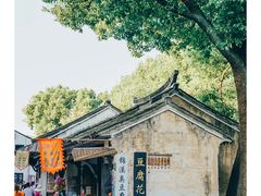 -锦溪古镇
