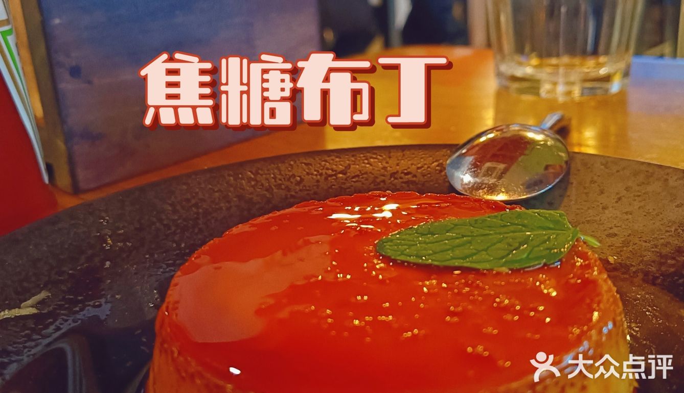 幸福的塔可时光,墨西哥餐太香了