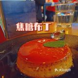 幸福的塔可时光,墨西哥餐太香了