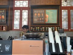 -星巴克臻选(北京前门大街店)