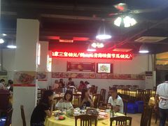 -皮记海鲜1995(寮步店)