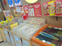 -粒上皇(崇文门店)