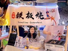 -南海广场(桂城街道)