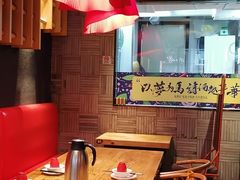 大堂-兔槽江湖菜·重庆璧山兔(水围店)