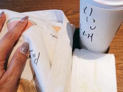 -星巴克(汾阳路店)