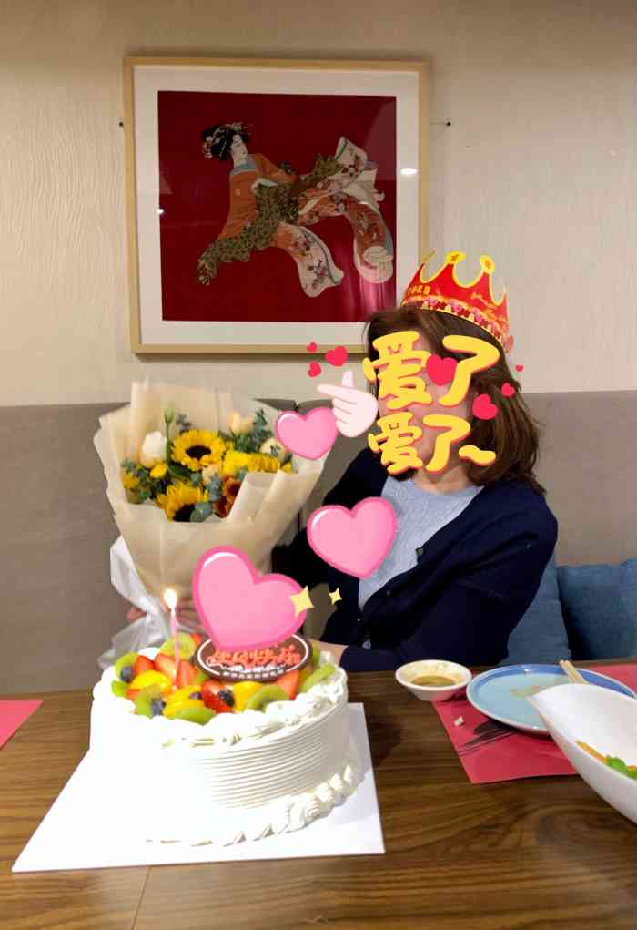 新侨三宝乐面包店(崇文门总店)-"气死我了这次.