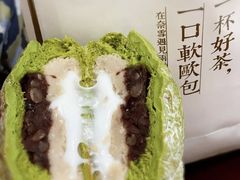-奈雪的茶(青岛卓悦里INTOWN店)