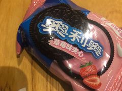 -COSTA COFFEE(龙德广场店)