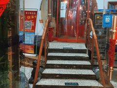 -西江美食舫·江西菜(健德桥店)