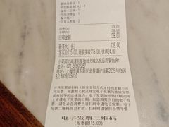 -小菜园新徽菜(上海浦东复地活力城店)