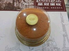 -皇冠幸福里动物奶油生日蛋糕(中山大道二中店)