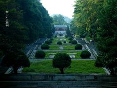 -南岳衡山风景名胜区