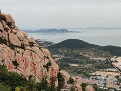 -崂山仰口游览区