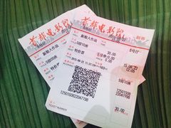 首都电影院(天津远洋店)-首都电影院(天津店 中国巨幕)