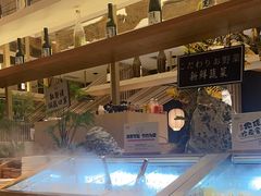 -温野菜涮涮锅(大悦城店)