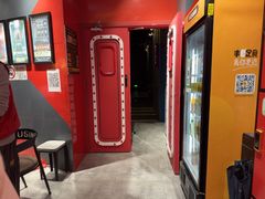 -Xcape异时刻密室逃脱魔法互动(瑞虹天地太阳宫店)