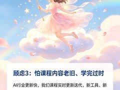 -西湖文化广场